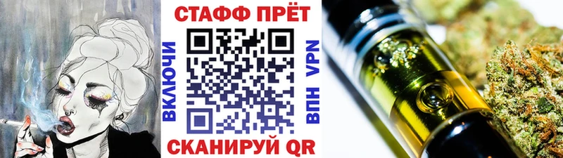 Какие есть наркотики Лебедянь АМФ  Кокаин  Мефедрон  ГАШИШ 