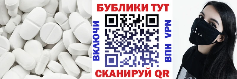 Ecstasy бентли  гидра сайт  Лебедянь 