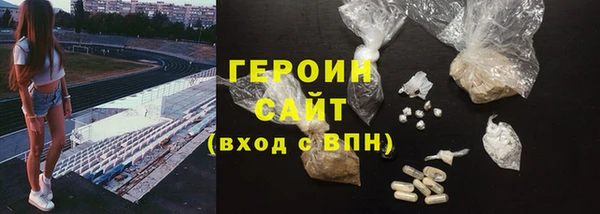 твердый Баксан