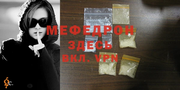 твердый Баксан