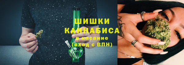 твердый Баксан