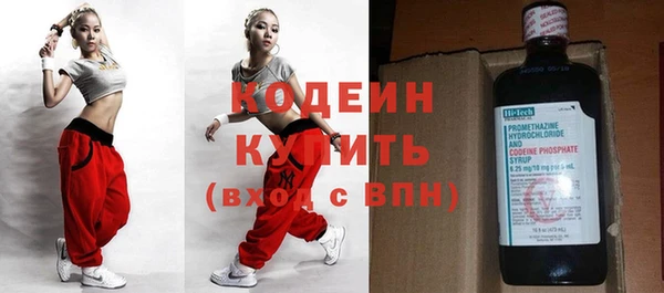 твердый Баксан