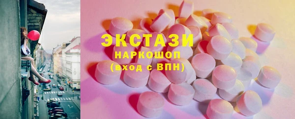 твердый Баксан