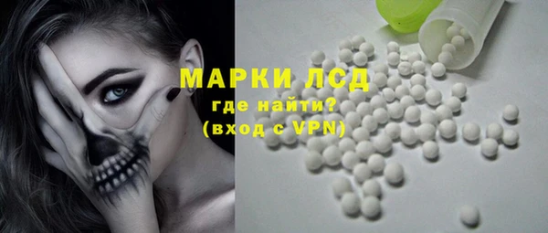 твердый Баксан