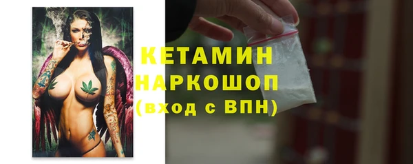 твердый Баксан