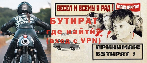 СК Аша