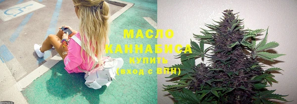 твердый Баксан