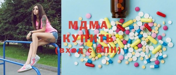 твердый Баксан