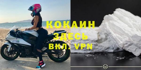 дживик Бабаево