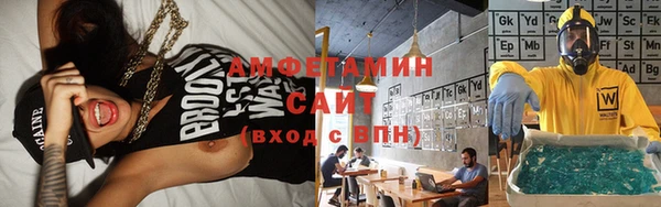 каннабис Балабаново