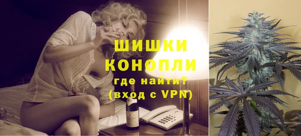 твердый Баксан