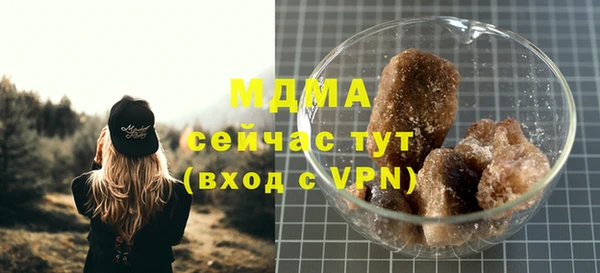 твердый Баксан