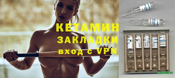 твердый Баксан