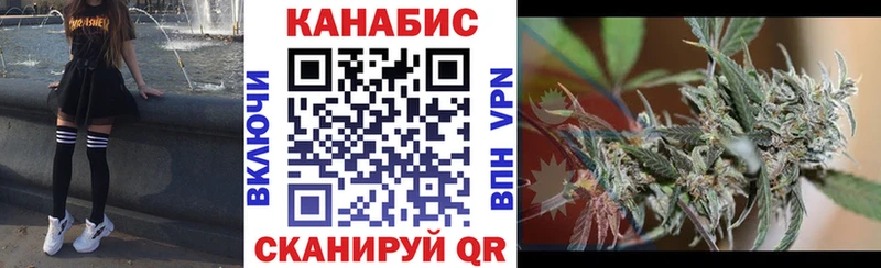 Бошки Шишки тримм  что такое наркотик  Лебедянь 
